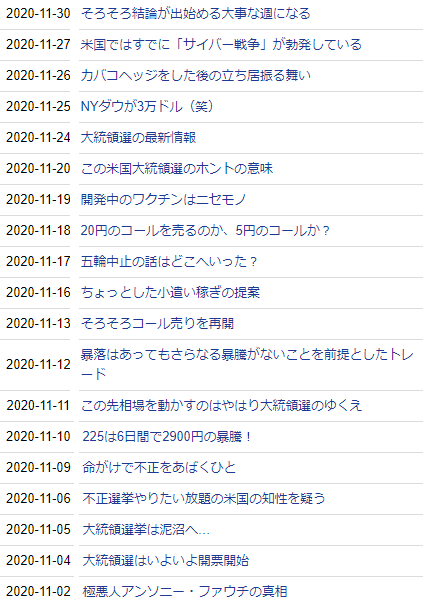 画像に alt 属性が指定されていません。ファイル名: 11.png