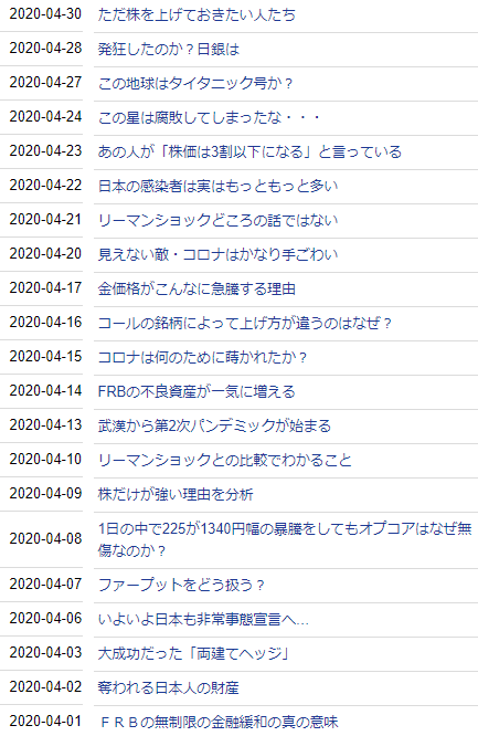 画像に alt 属性が指定されていません。ファイル名: 4.png