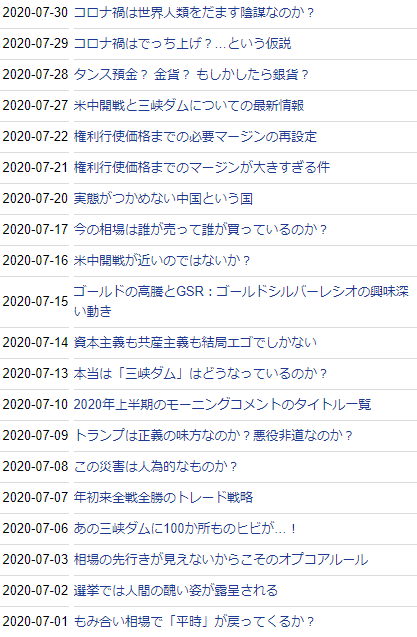画像に alt 属性が指定されていません。ファイル名: 7.png